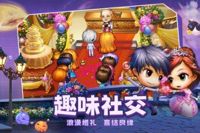 狂怒之路