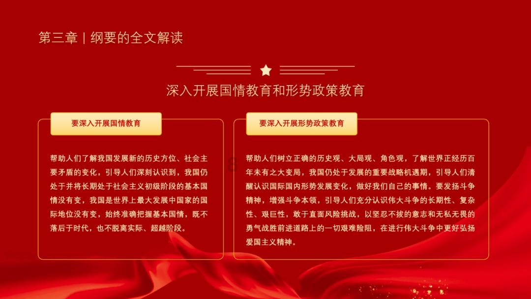 老挝多措并举增强经济发展韧性