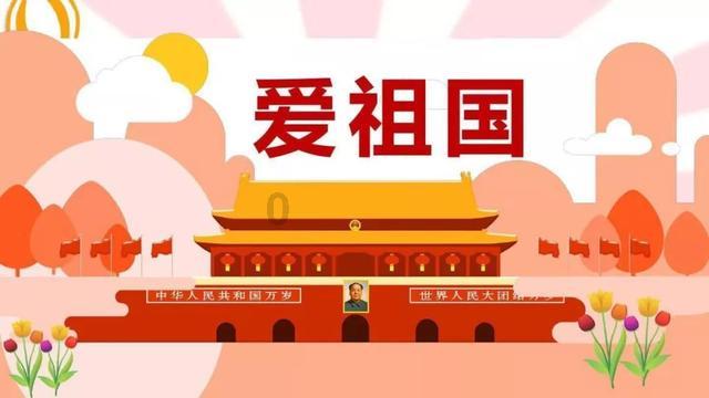 救援小肥兔