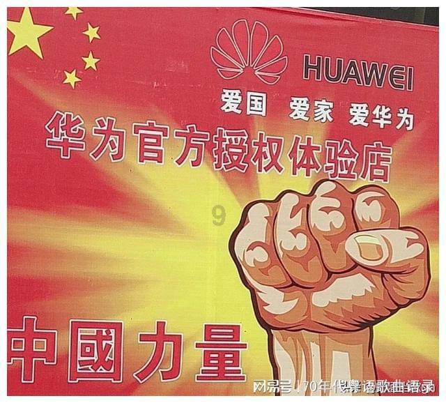 海口博雅片区(一期)城市更新项目商品住宅全部封顶