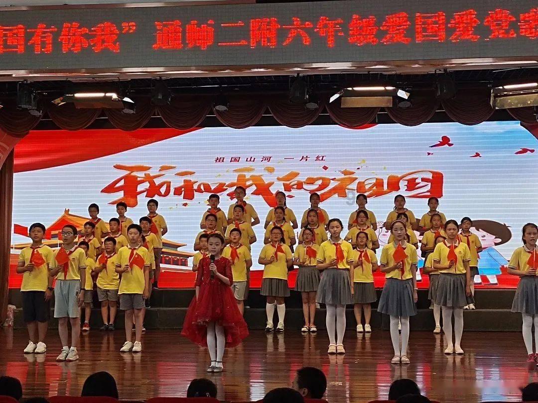 三国志12